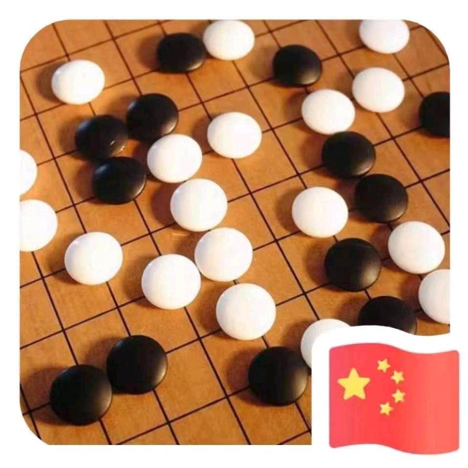 傅钰淏