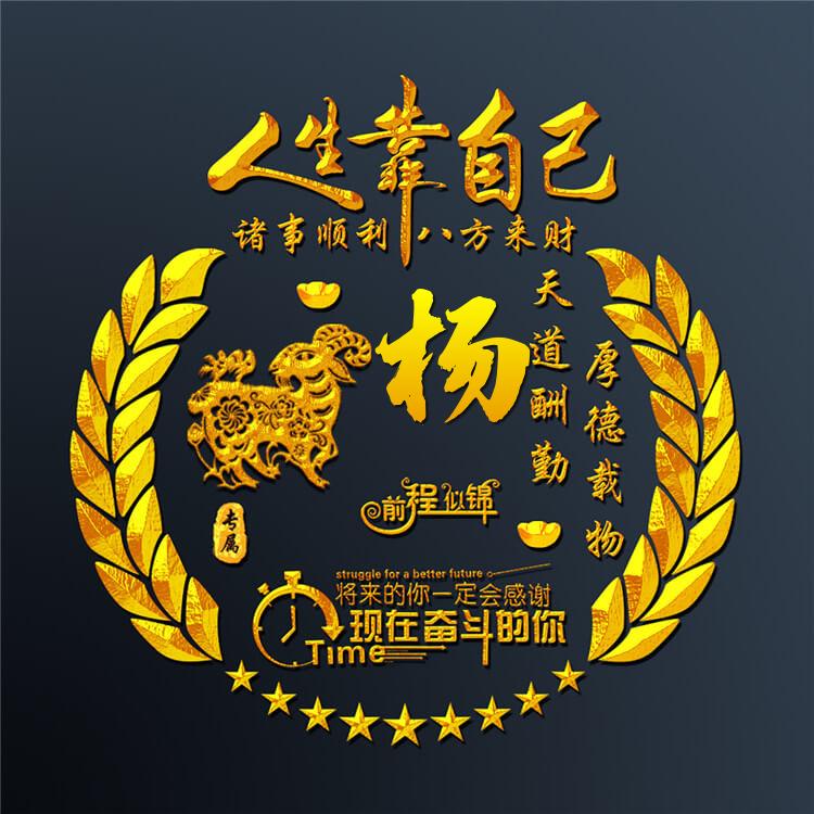 🐉蓝色天空