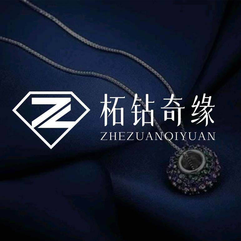 柘城人工钻石