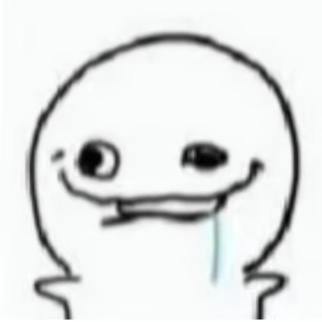 烦了