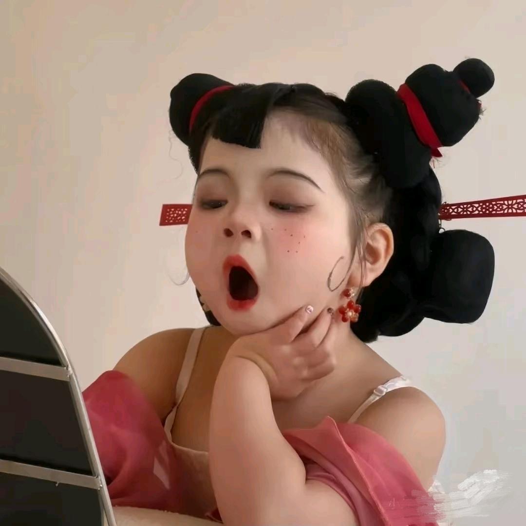 囡囡💗