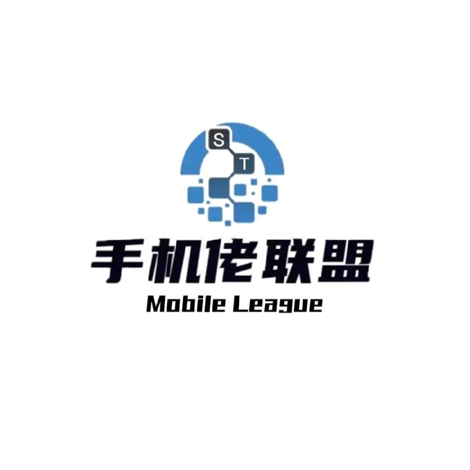 华强北手机佬内爆回收