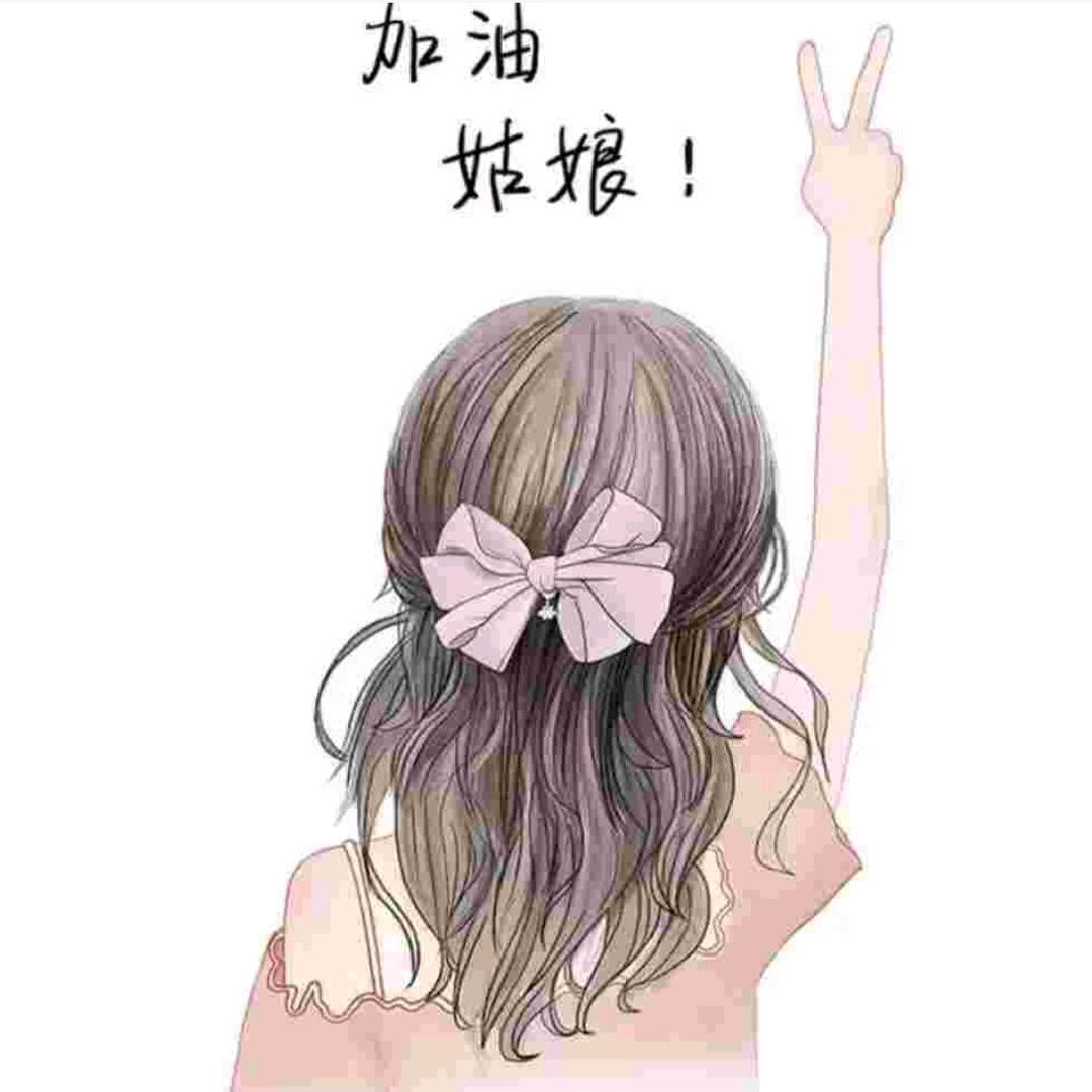 小小😀😀（互关）