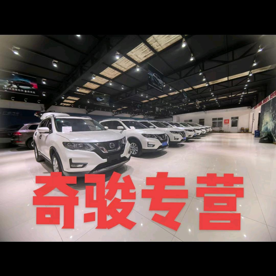 东营广运二手车