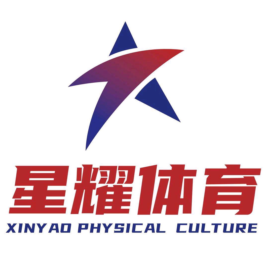 星耀体育张教练（吾悦广场店）