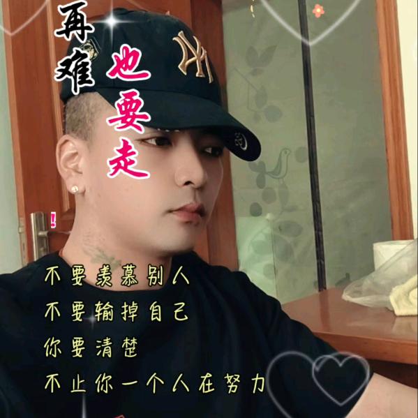 ♏️聆聽❤️🎶