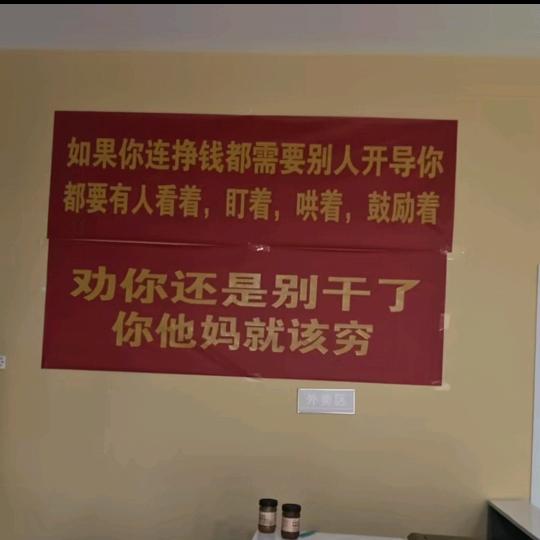 我是谁