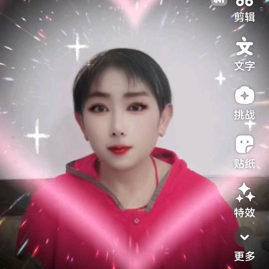 刘桂芳㇏