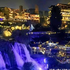 去码头整点薯条