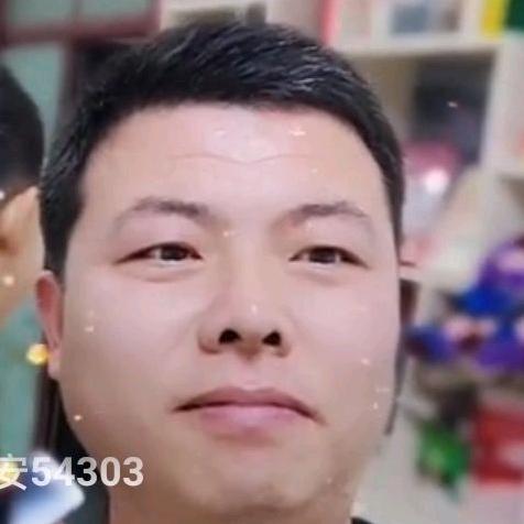 文远好物