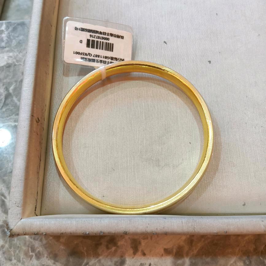 真金不怕火炼大灶王