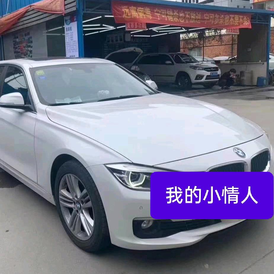 斷情戒愛