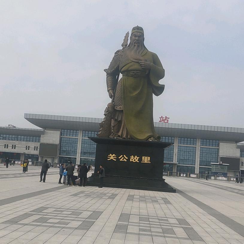 小哥，