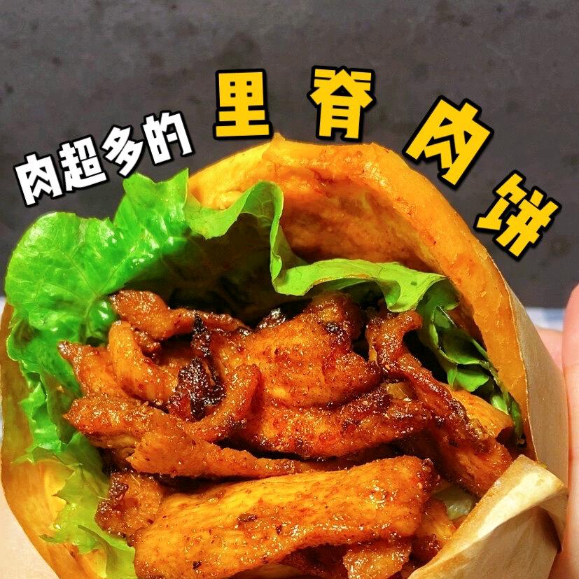 小芳麻辣拌(马村店)