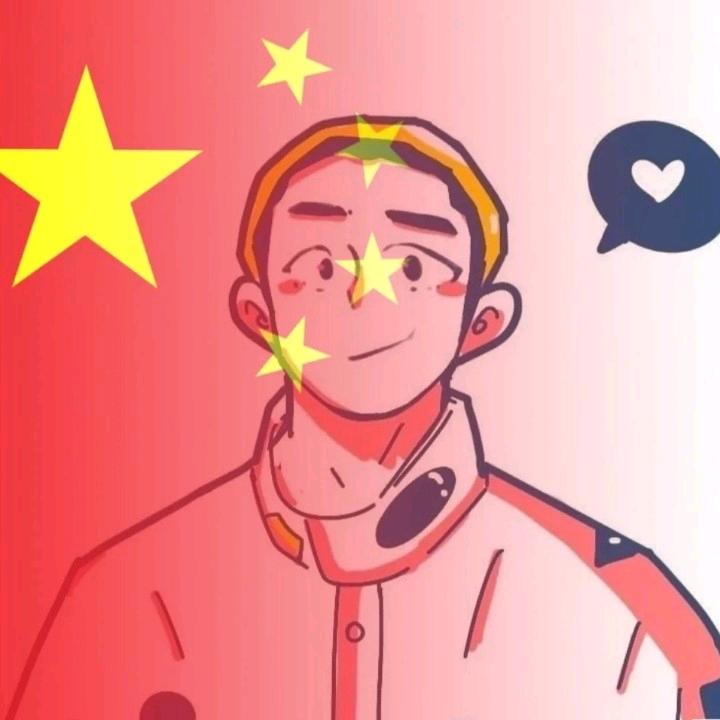 wen文