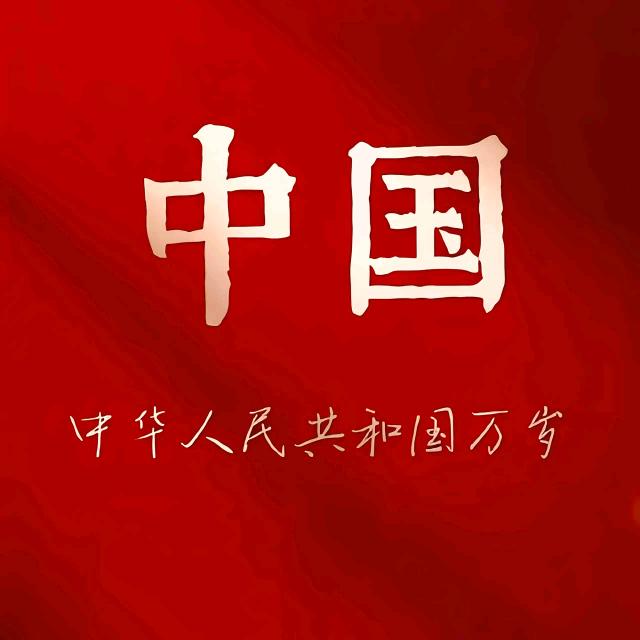 如意优选工艺品店