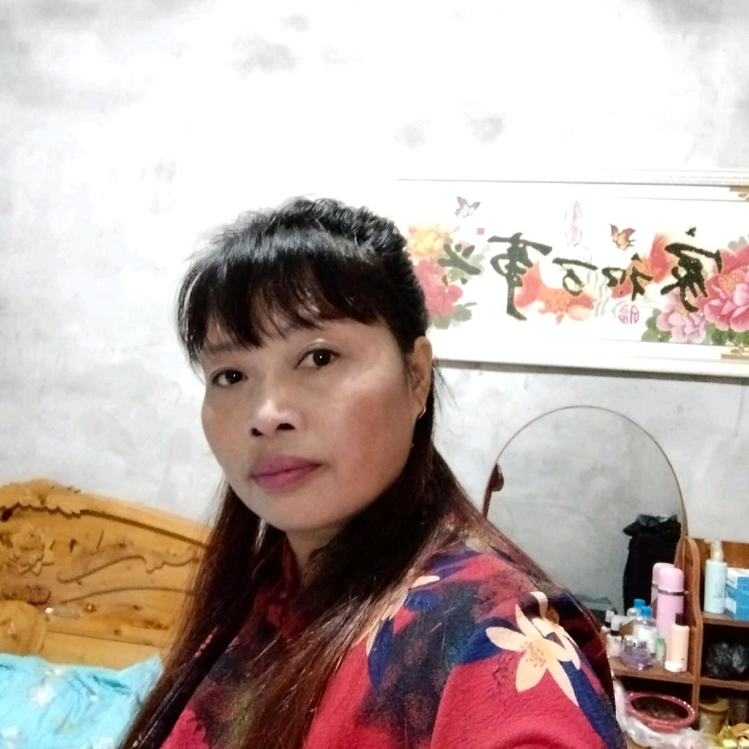 四妹