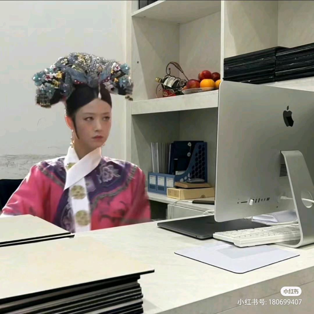 麻瓜麻瓜