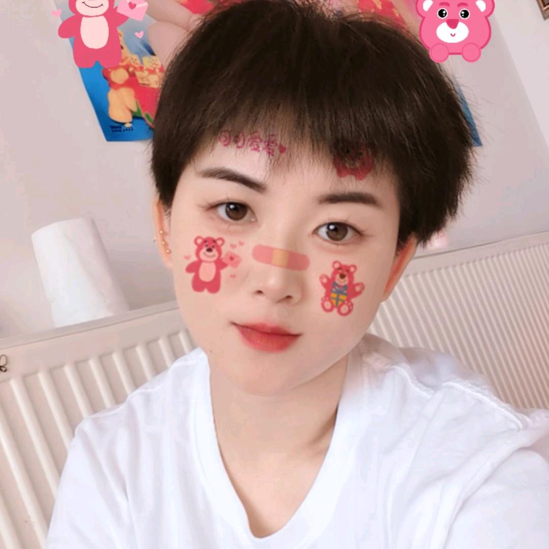 💞༊ღ᭄不念过往꧔ꦿ᭄💞