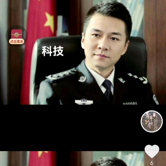 强盛商业