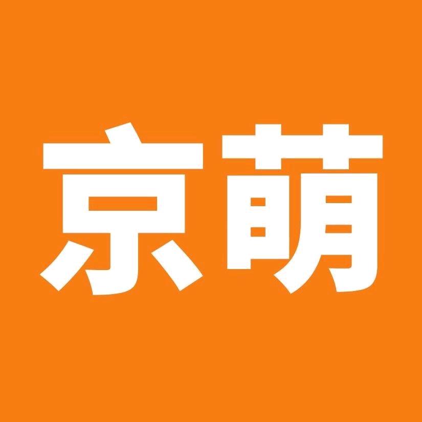 京萌家政培训（愚公大嫂）