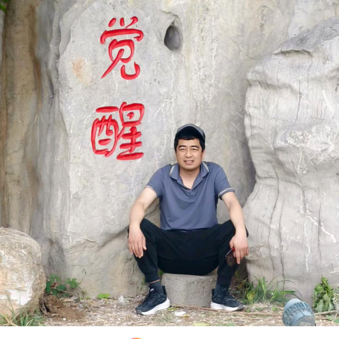 子辉