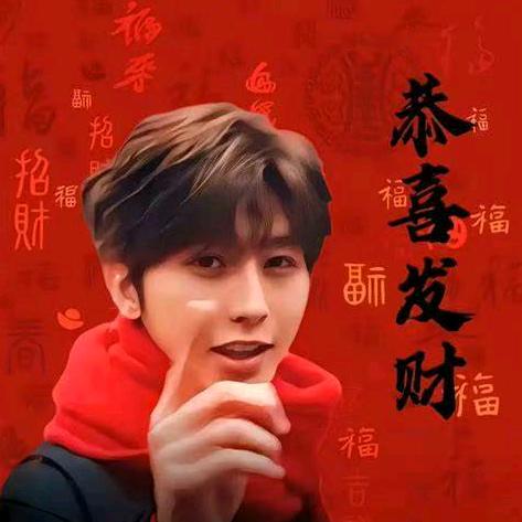 少笑点的好（IKUN版）