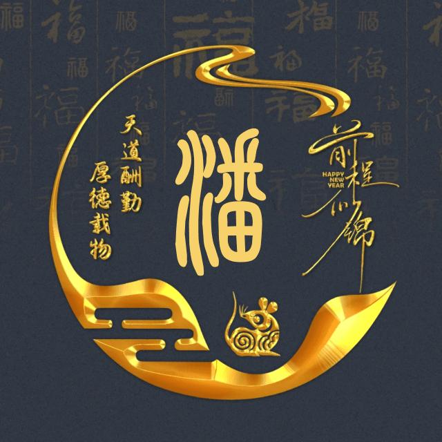 贝哥