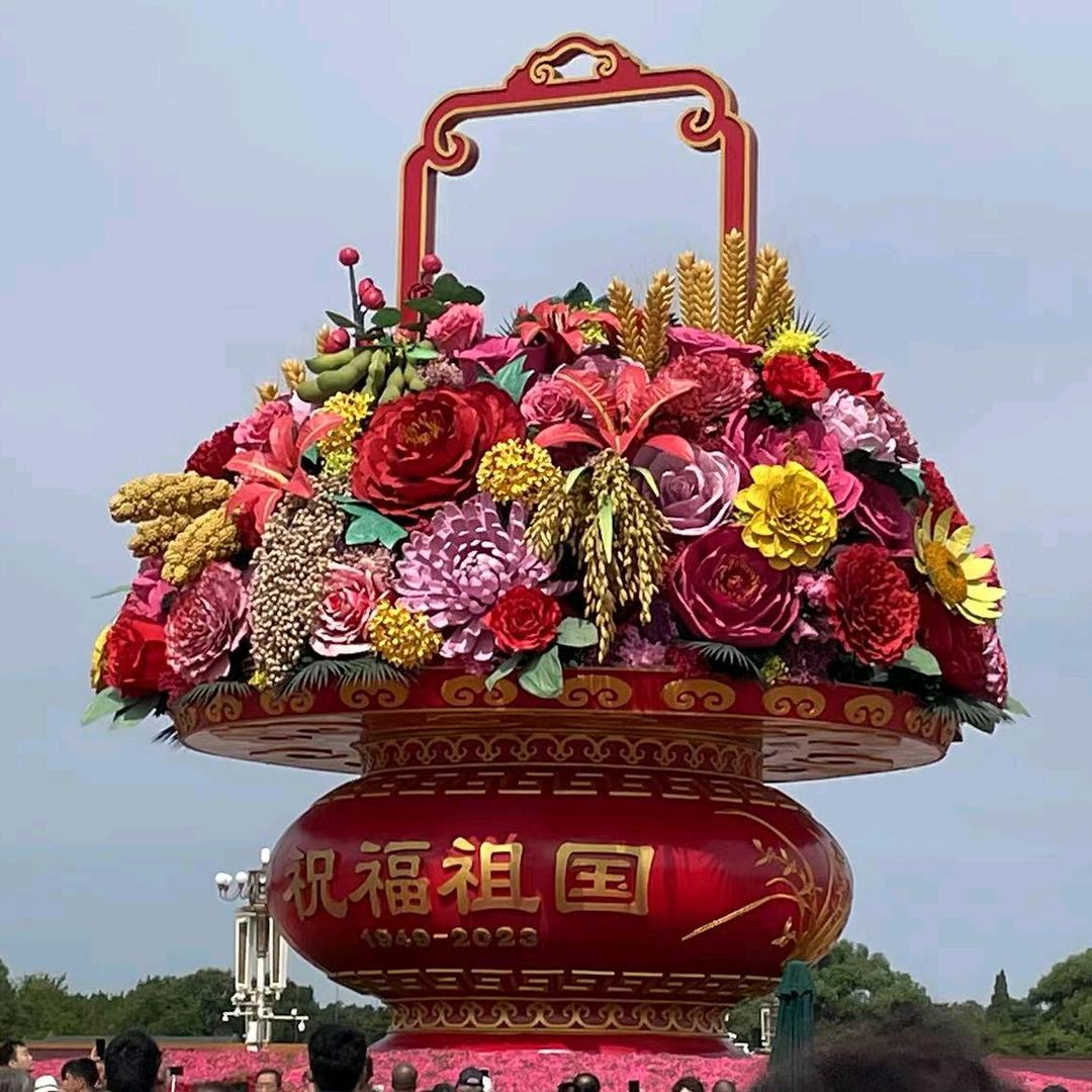 福归缘