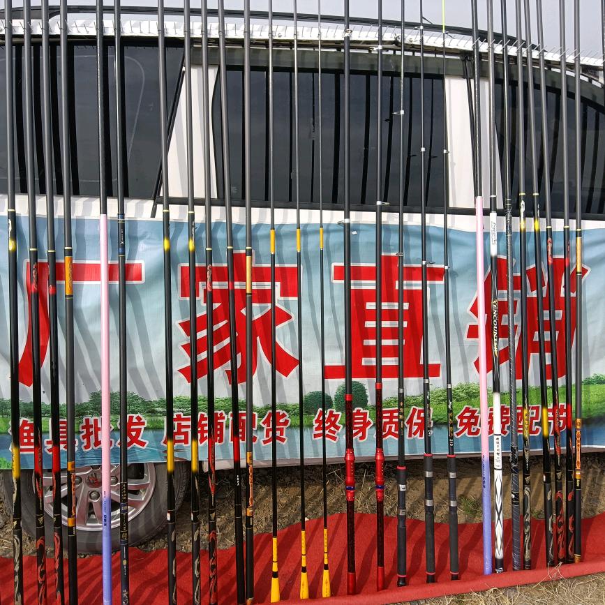 名扬渔具（昭通市）