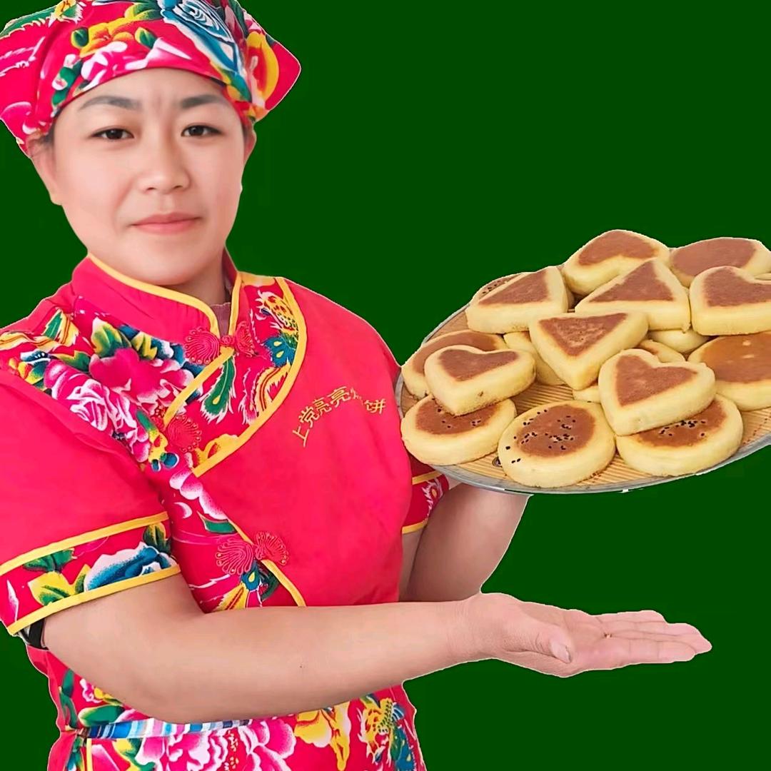 郭姐美食
