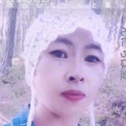 小爱情