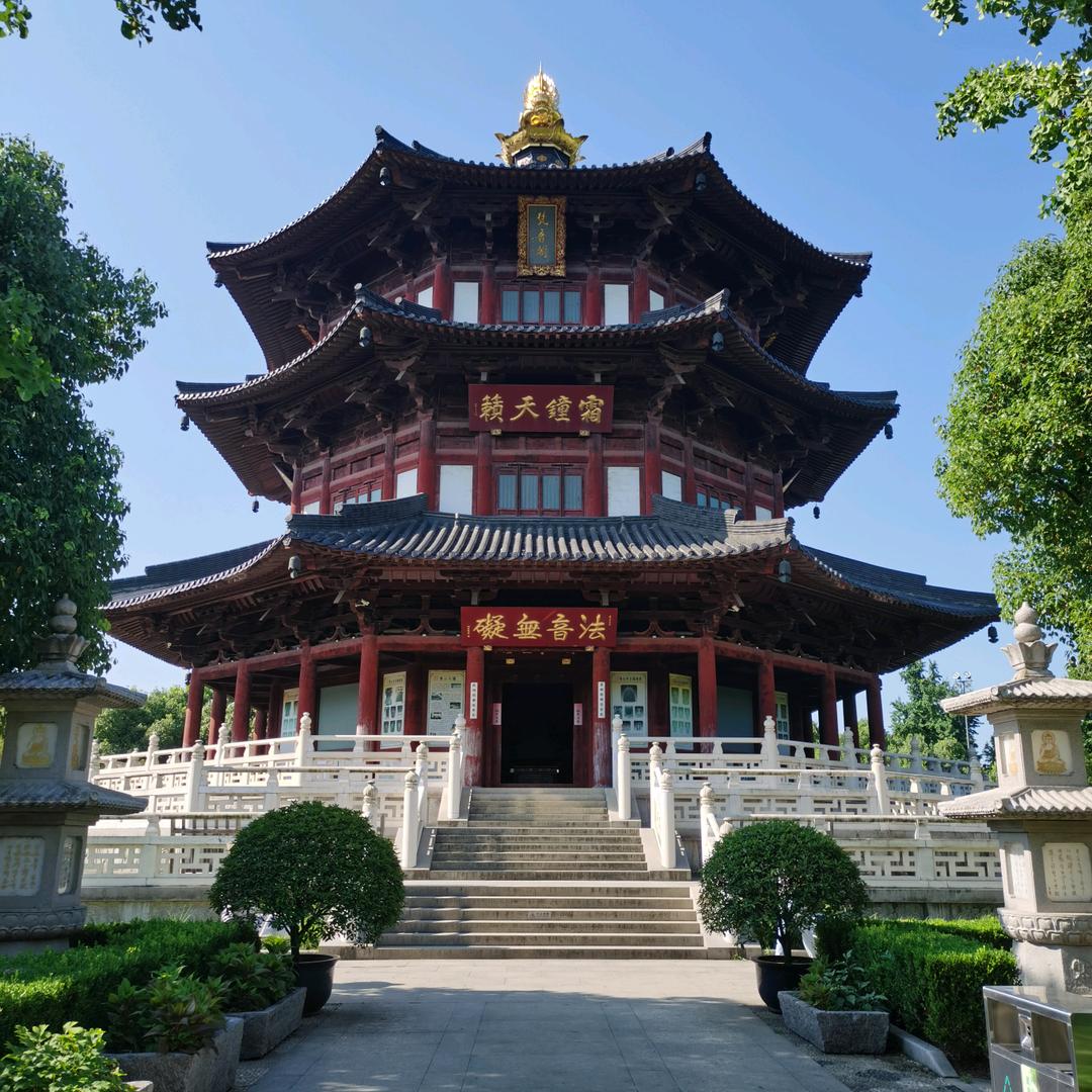 @兴哥哥