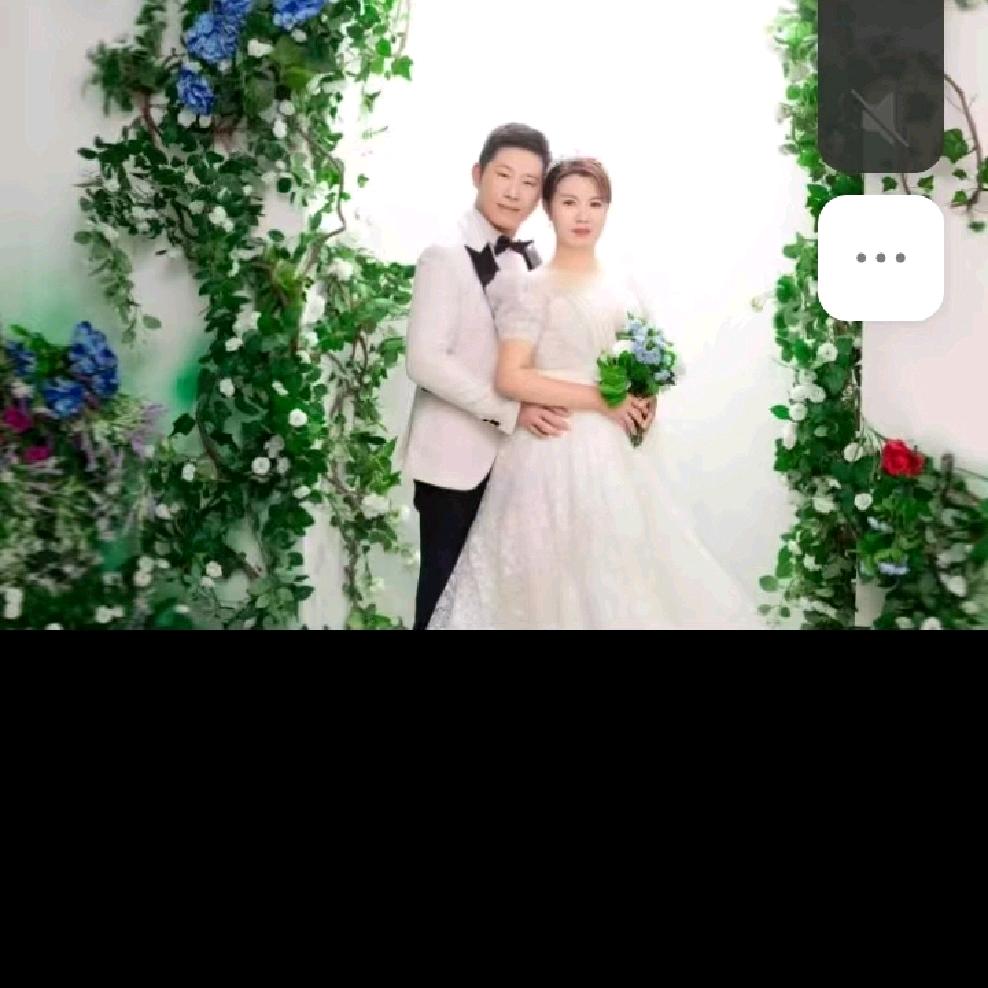 我爱我老婆。