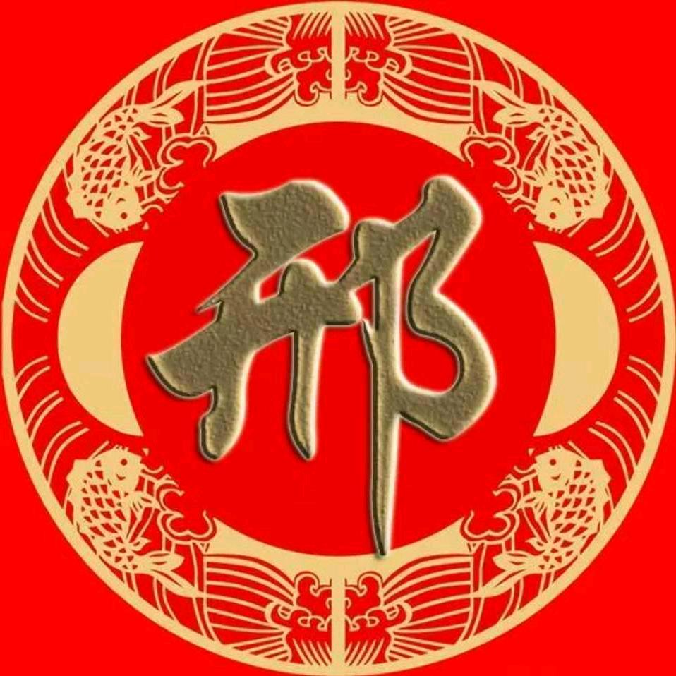 南阳市经十路科目三 邢教练