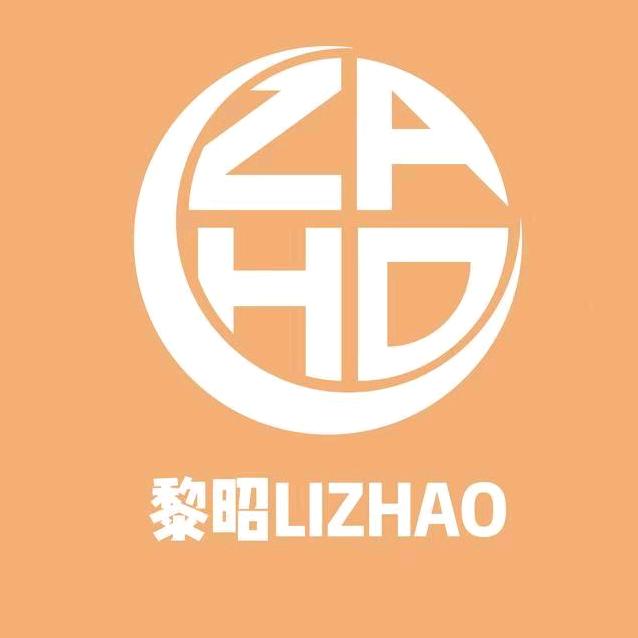 黎昭LIZHAO
