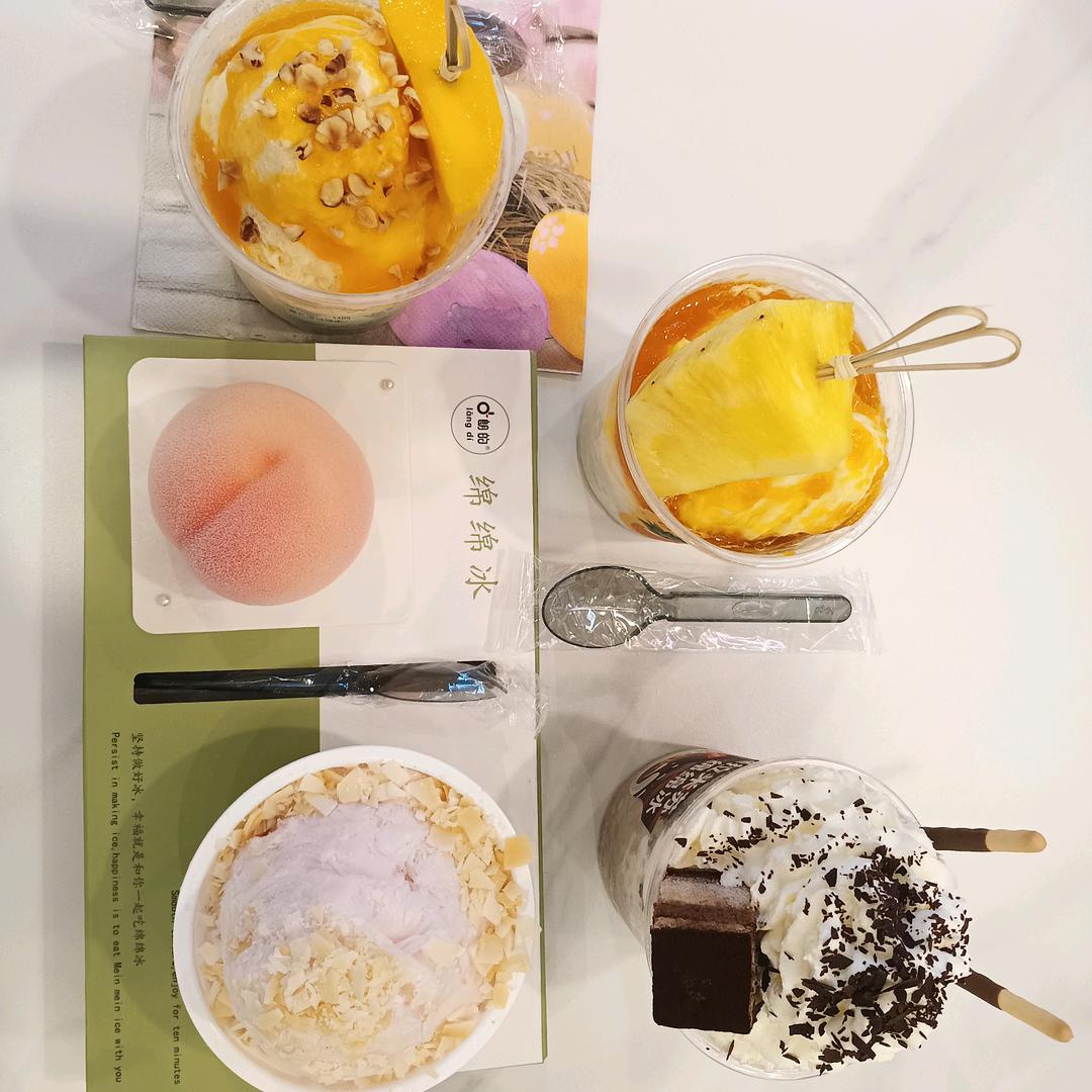 熙熙贝米