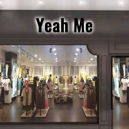 YeahMe也觅【品质女装】