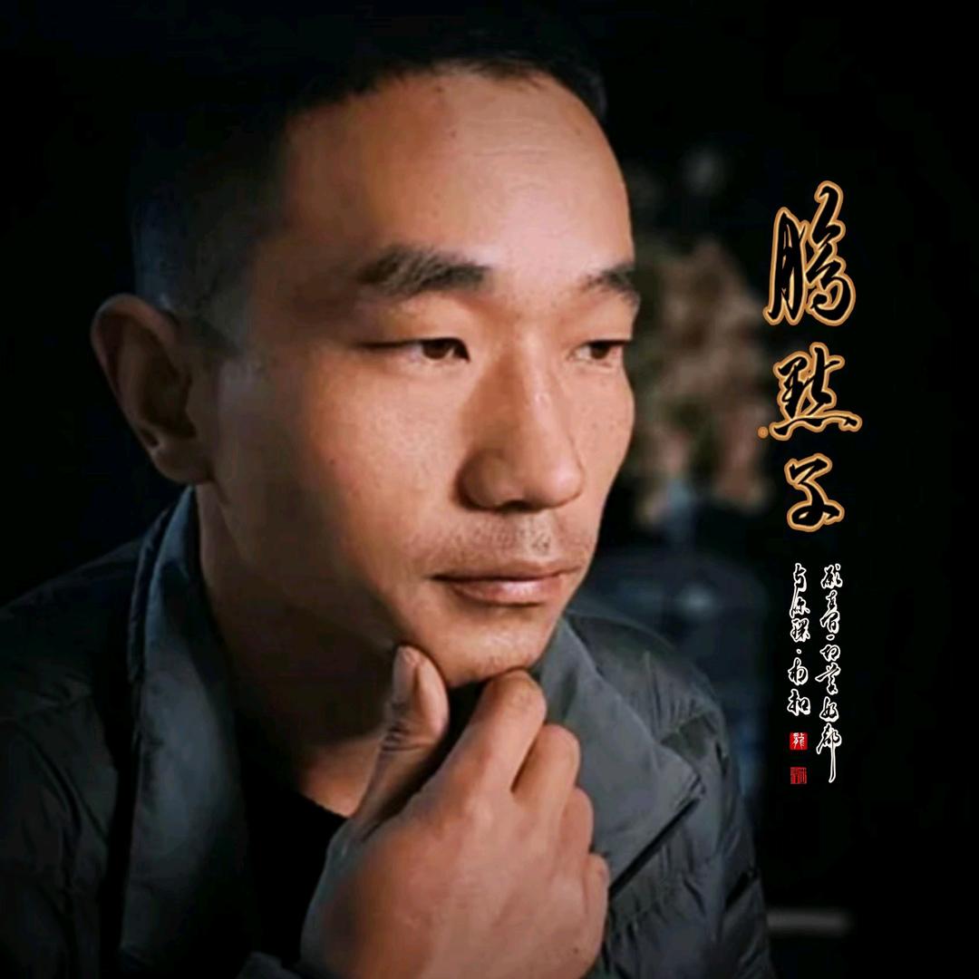 鹏点子3