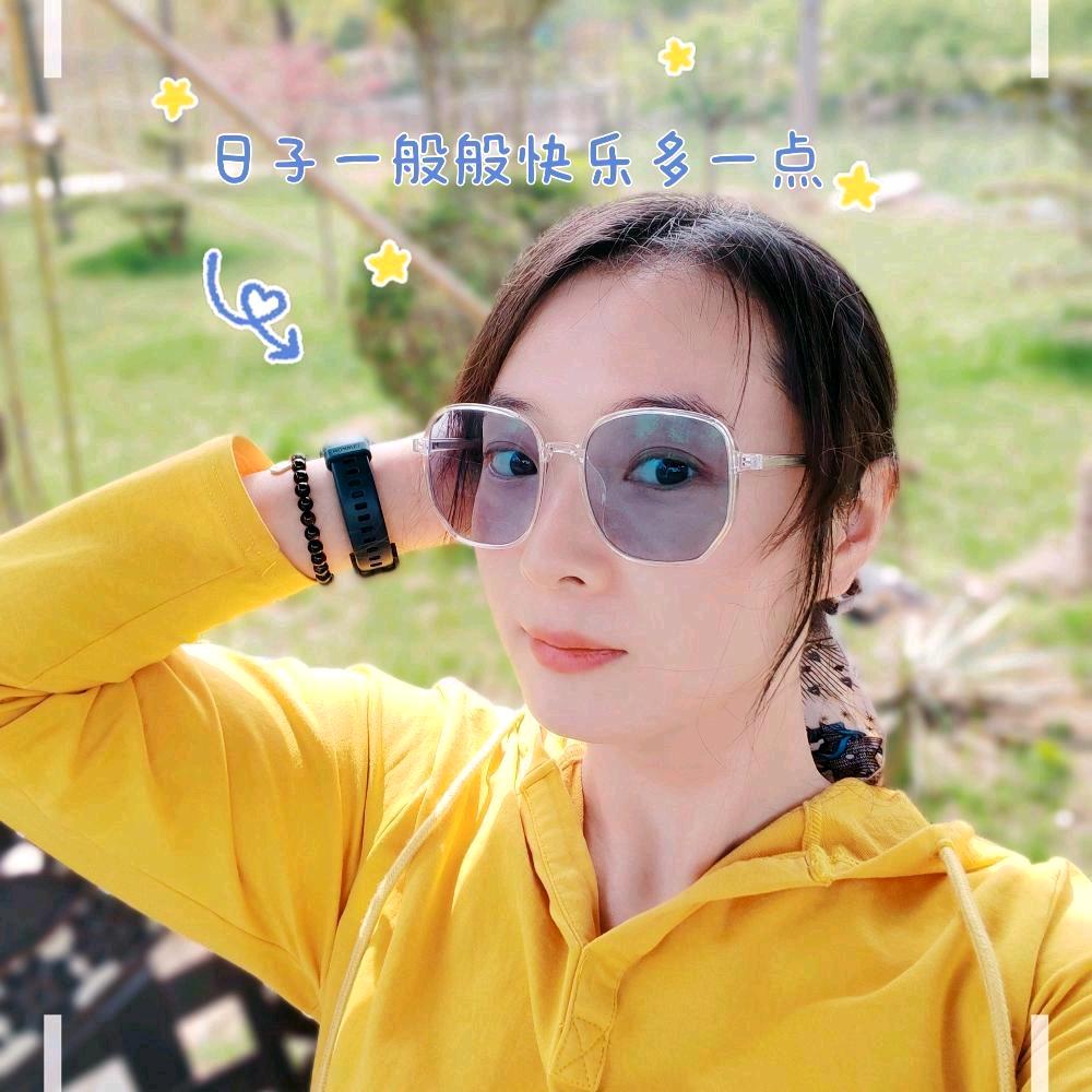 兆林农资～娜娜