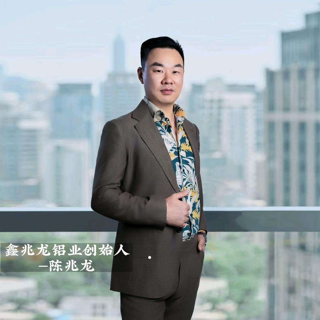 鑫兆龙铝业（生态门铝材）