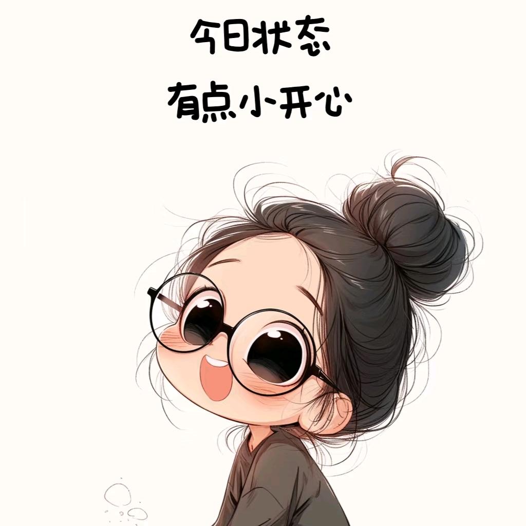 吃人陈❤