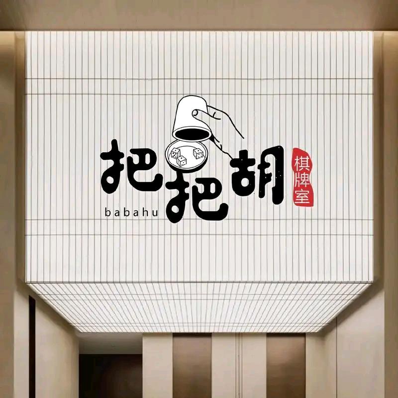 🐮🐮姐