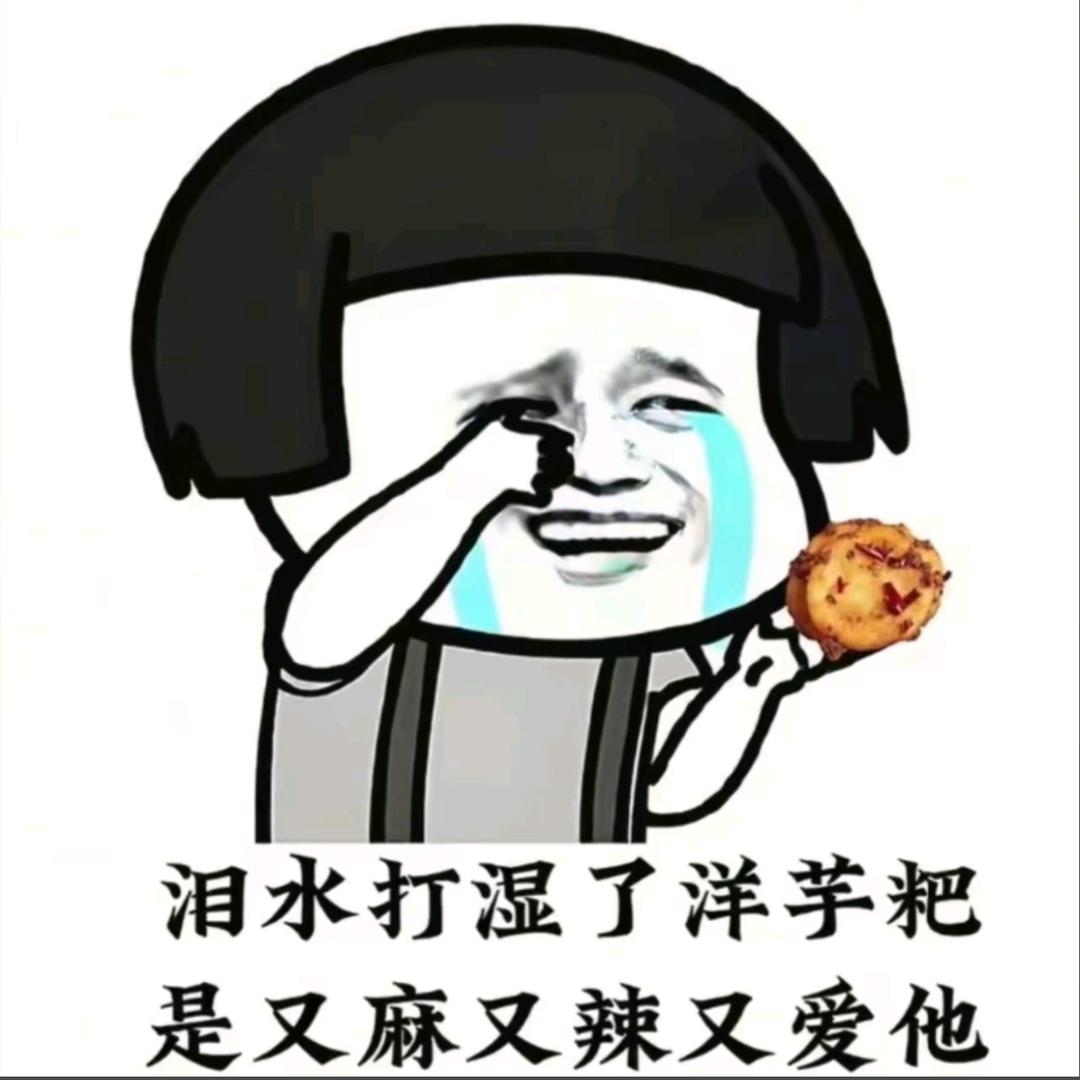 日光独自倾城却少了旧人@