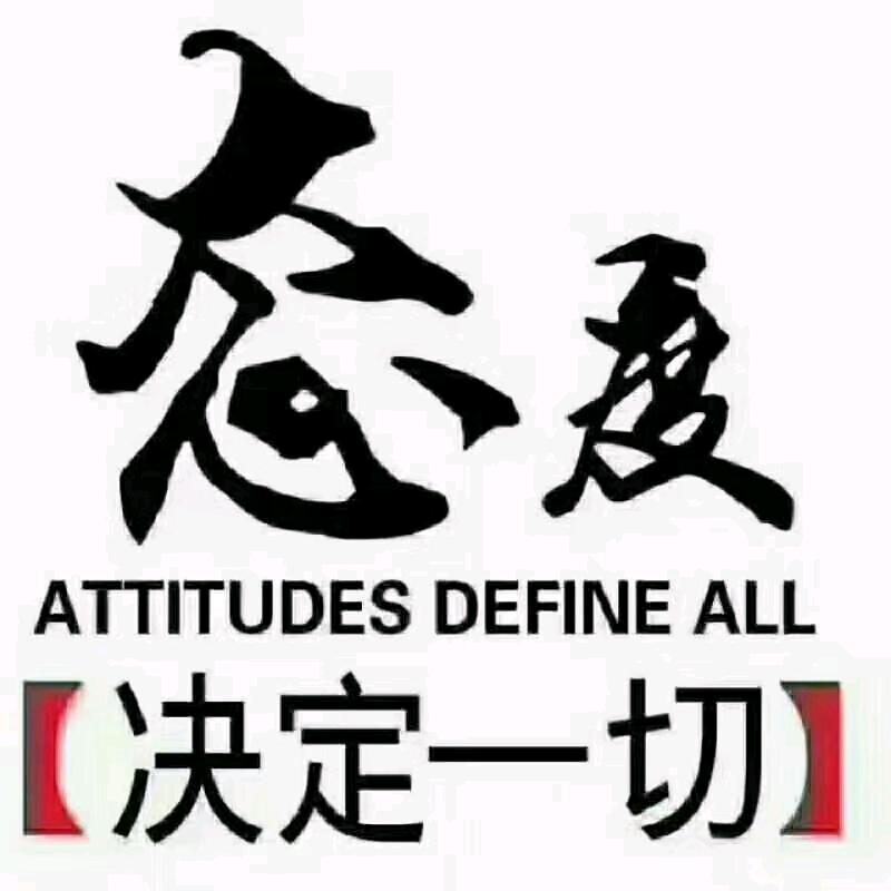 用户5707857163772