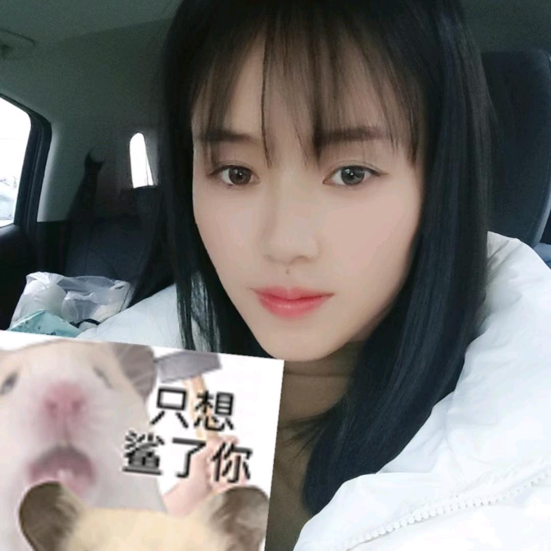 镇雄艳子