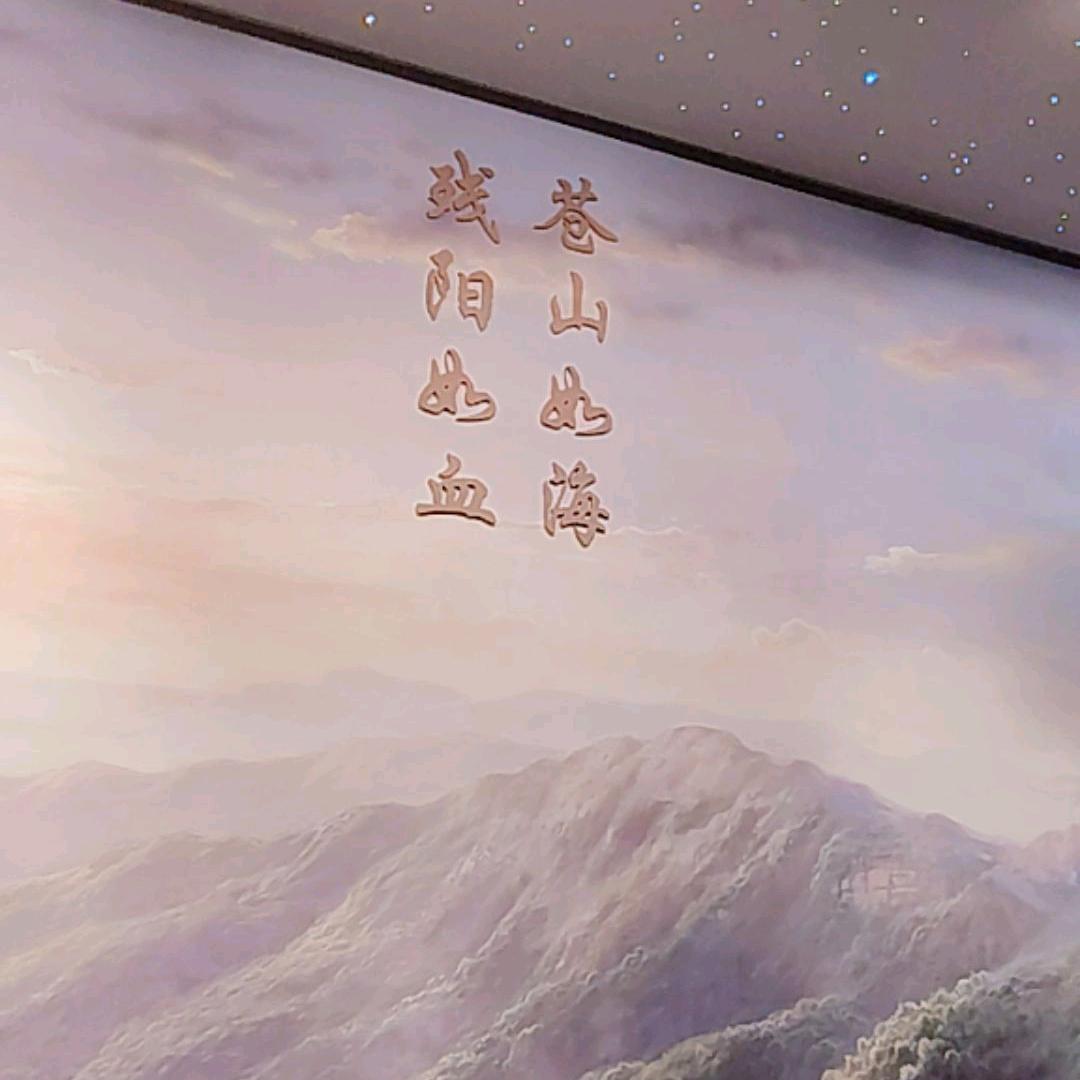 看穿不说穿，你说张不张