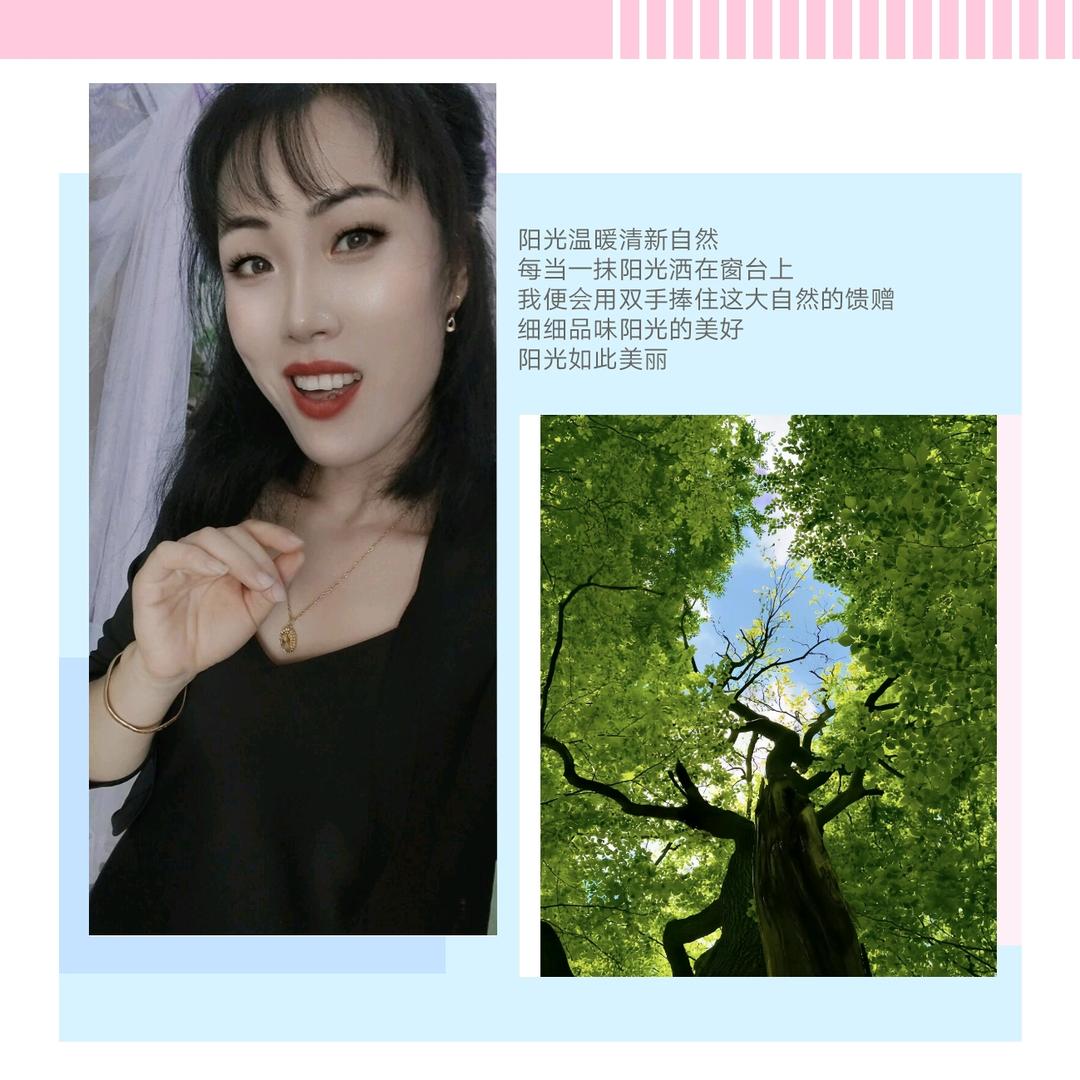 👉 吧啦 ☕️ ☘️
