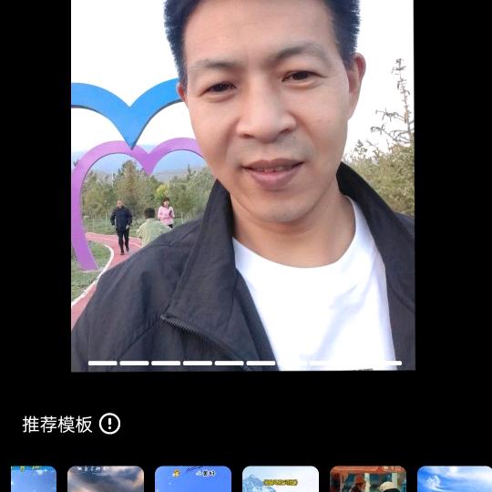 赵新龙