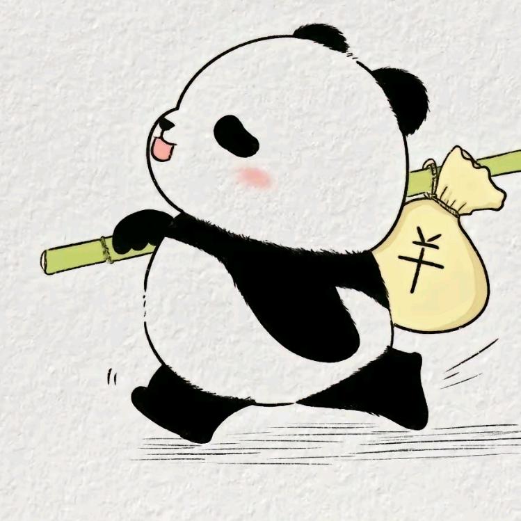 财神爷的小宝贝